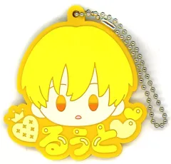 【中古】キーホルダー るぅと ラバーマスコット 「一番くじ 劇場版すとぷり はじまりの物語～Strawberry School Festival!!!～」 らばーますこっと賞