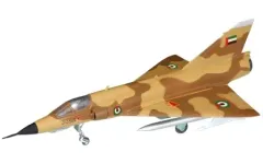 【中古】食玩 プラモデル 2-C Dassault Mirage III ミラージュ5EAD UAEアブダビ首長国空軍シャヒーンI飛行隊 「1/144 ウイングキットコレクションVS18」のサムネイル