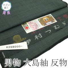 Item thumbnail for item 956e7e9b-139e-4956-ae9b-3c1ca96c6f25