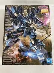 新品未開封　ＭＧ 1/100 ガンダムＭｋ-Ｖ 2025年最新】1/100 MG ガンダムMk-V 「ガンダム・センチネル