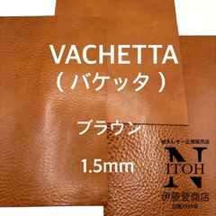 Item thumbnail for item b32885bf-b9d4-45f9-836d-357ab8b128d6