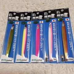 鱒男爵 40g GLOWセット 店頭完売カラーあり!!