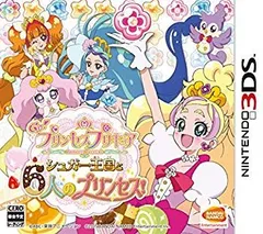 【中古】【非常に良い】Go!プリンセスプリキュア シュガー王国と6人のプリンセス! - 3DS qqffhab