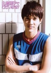 [중고] 원시 사진 (남성) BOYS AND MEN / 미즈노 카츠 / 상반신 · 의상 블루 · 유니폼 · 팔짱 · 배경 흰색 / [백조 레이코입니다!] 스페셜 원시 사진 세트 A 타입