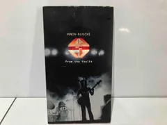 四人囃子 CD From The Vaults