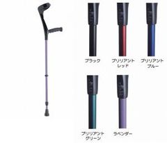 Item thumbnail for item ff3bc284-444e-42be-8e4e-bfa8e80b0765