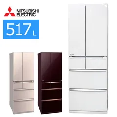 2024年最新】冷蔵庫三菱517の人気アイテム - メルカリ