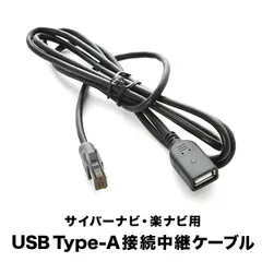 2025年最新】avic-cw910の人気アイテム - メルカリ
