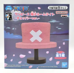 BANDAI SPIRITS 帽子ルームライト ワンピース チョッパーver.