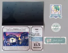 【中古】グッズセット ジェイド・リーチ チケット風マルチホルダー＆ステッカー3枚セット 「ディズニー ツイステッドワンダーランド」 ジェイドの誕生日記念グッズ