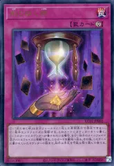 2025年最新】アルティメット海馬セットの人気アイテム - メルカリ