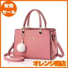 [DESAFIANTE] ショルダーバッグ レディース カバン 肩掛け ハンドバッグ ハート_大人 女性 斜めがけ