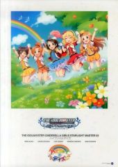 [중고] 포스터 (애니메이션) B4 클리어 포스터 아이돌 마스터 신데렐라 걸즈 [CD THE IDOLM @ STER CINDERELLA GIRLS STARLIGHT MASTER 03 하이파이 ☆ 데이즈] 애니메이트 구입 특전