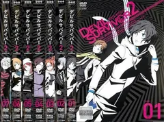 【中古】《ケースなし》デビルサバイバー 2 the ANIMATION 全7巻セット s21582【レンタル専用DVD】