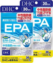 数量限定  DHC EPA 30日分×2袋セット【機能性表示食品】　配送種別：MR