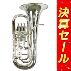 YAMAHA YEP642S ヤマハ NEO 2009年製 ユーフォニアム 金管楽器 中古 良好 Y9898739