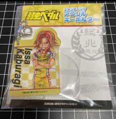 D.Gray-man ジャンプフェスタ アクリルキーホルダー 神田ユウ