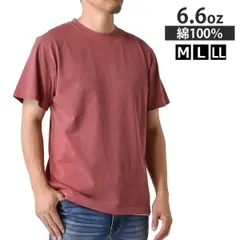 半袖Tシャツ《ヴィンテージレッド》新品 未使用 メンズ ヘビーウェイト 無地 6.6オンス プレミアムガーメントダイTシャツ ビンテージ加工 厚手Tシャツ 綿100％ ピグメント加工 古着風【A3M【メール便2】ファッション メンズ M L XL 夏