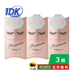 Item thumbnail for item 1d902dba-12d2-4faf-a635-c5102d6756a7