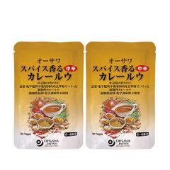 オーサワ スパイス香るカレールウ(辛口)×2個　グルテンフリー　小麦粉不使用　カレー粉