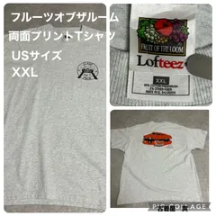 No.174アメリカ古着フルーツオブザルーム両面プリントTシャツUSサイズXXLオーバーサイズTシャツビックサイズ