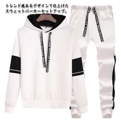 ジャージ 運動服 セットアップ メンズ スウェット 上下セット 薄手 スポーツウェア トレーニングウェア パーカー フード付き プルオーバーパーカー 長袖 長ズボン 大きいサイズ 春 秋 ルームウェア#wunib2774