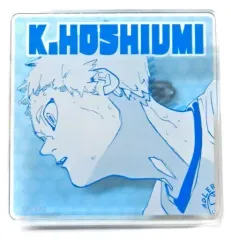 【中古】バッジ・ピンズ 星海光来 「ハイキュー!! 原画展東京 アクリルバッジコレクション」