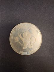 1988 韓国 ソウルオリンピック 5000ウォン 硬貨 16.7g M-1096