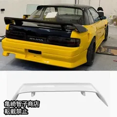 180SX 湾岸ウイング 父が隠し持っていた日産「180SX」をハタチでゲット！ 湾岸