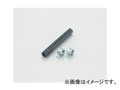 2025年最新】スターホース3の人気アイテム - メルカリ