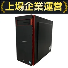 2025年最新】gtx1060 6gb 中古の人気アイテム - メルカリ