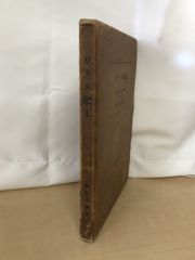 ガラス細工　杉江重誠／著　共立社書店