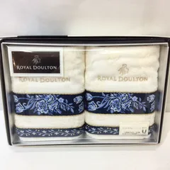 未使用☆ROYAL DOULTON ロイヤルドルトン ゲストタオル2枚セット
