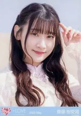 【中古】生写真(女性) イコールラブ(=LOVE)/齋藤樹愛羅/バストアップ/イコールラブ(=LOVE)生写真セット(「あの子コンプレックス」ジャケット衣装)「2022.May」