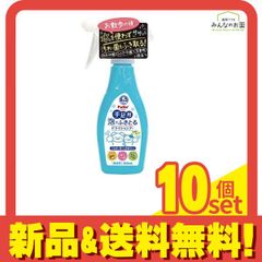 Item thumbnail for item fad24b48-439e-4e30-9eaf-7bf5ccd162a2