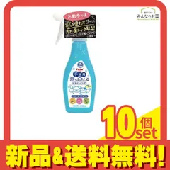 ペティオ 犬猫用シャンプー 手足用 泡でふきとるドライシャンプー 350mL 10個セット まとめ売りのサムネイル