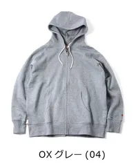 gym master ジムマスター トンプキン編み スウェットジップパーカー OXグレー m l xl メンズ レディース 裏起毛 秋冬 カジュアル アウトドア G621757のサムネイル