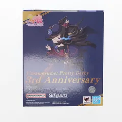 セブンネットショッピング限定 S.H.Figuarts(フィギュアーツ) ライスシャワー Special Edition[3rd Anniversary スリーブ付] ウマ娘プリティーダービー 完成品 可動フィギュア バンダイスピリッツのサムネイル