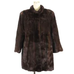 希少 90's リアルファー Lupian Furs 毛皮 女優襟 ヒョウ柄 希少 90´s リアルファー Lupian Furs 毛皮 女優襟 ヒョウ柄