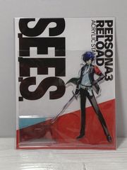 結城理 主人公 ペルソナ3 アクリルスタンド アクスタ 新戦闘服 P3R