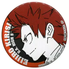 【中古】バッジ・ピンズ(キャラクター) 切島鋭児郎 バラエティ缶バッジ 「僕のヒーローアカデミア」 セガ限定