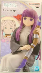 BANDAI SPIRITS Glasscape 葬送のフリーレン フェルン