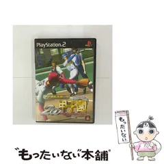 【中古】 マジカルスポーツ 2000甲子園 [PS2] / 魔法