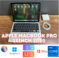 2025年最新】MacBoOK pro 2020 13インチ i7の人気アイテム - メルカリ