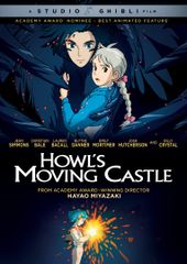 希少 ハウルの動く城 北米版ポスター ジブリ 宮崎駿 - メルカリ