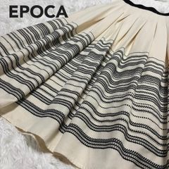 EPOCA エポカ スカート 40 【美品】ジャガード ロングスカート フレアスカート 生成り 白 刺繍日本製 美品
