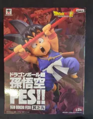 バンプレスト 孫悟空FES 其之九 ドラゴンボール超 孫悟空(少年期)