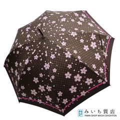 ルイ・ヴィトン 村上隆コラボチェリーブロッサム傘 美品 - メルカリ
