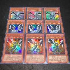 遊戯王 NO.1642 初期 booster ブレイブシザー - メルカリ