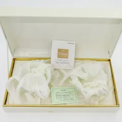 2025年最新】ノリタケ san remoの人気アイテム - メルカリ